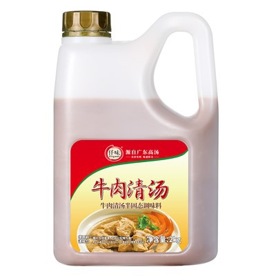 Кондензирано говеждо месо